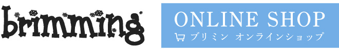 brimming オンラインショップ